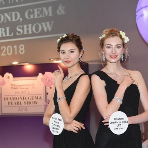 香港國際鑽石、寶石及珍珠展